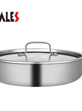 爱乐仕304不锈钢煎锅不粘锅无油烟平底锅煎牛排蛋锅具电磁炉通用