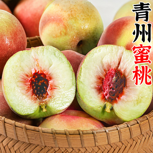 青州蜜桃
