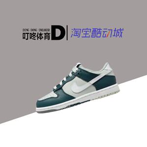 叮咚体育 Nike Dunk Low 白绿 低帮 潮流运动休闲板鞋 FB9109-300