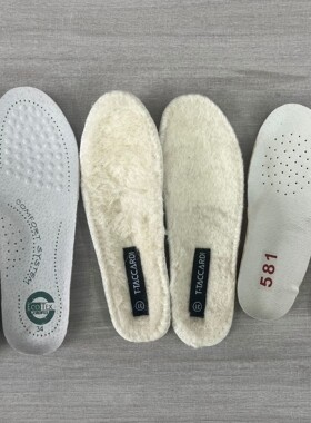 真皮防臭吸汗舒适鞋垫