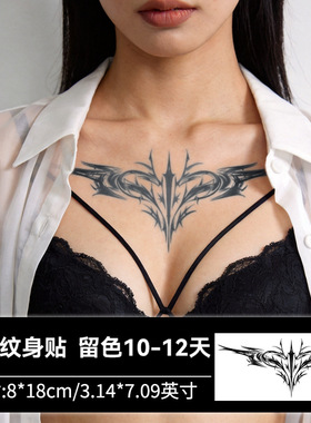 【2张】暗黑魅魔草本纹身贴胸前女胸花持久防水性感腰部仿真刺青