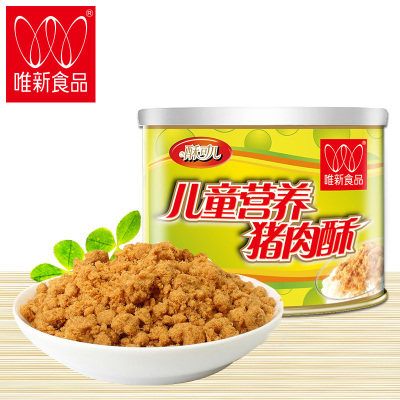 唯新猪肉酥 儿童营养猪肉酥猪肉松120g罐装辅食宝宝拌饭学生肉松