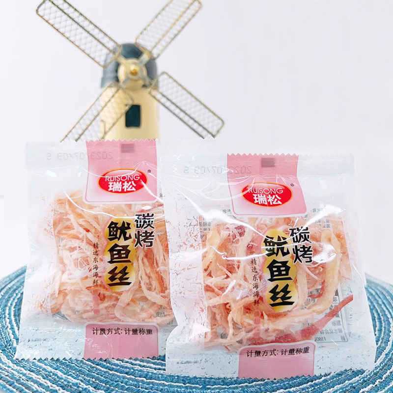 温州特产瑞松碳烤鱿鱼丝 精选东海海鲜250g休闲食品厂家