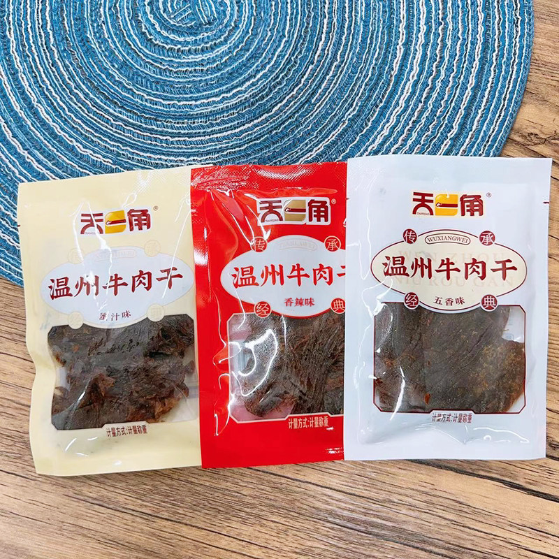 天一角温州湖岭牛肉干蜜汁甜牛肉片牛肉干黑片蜜汁牛肉小包装500g