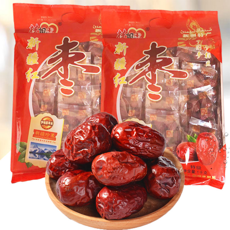新疆紅棗夢相思特級紅棗1000g特產(chǎn)個大免洗禮袋裝獨(dú)立10小包