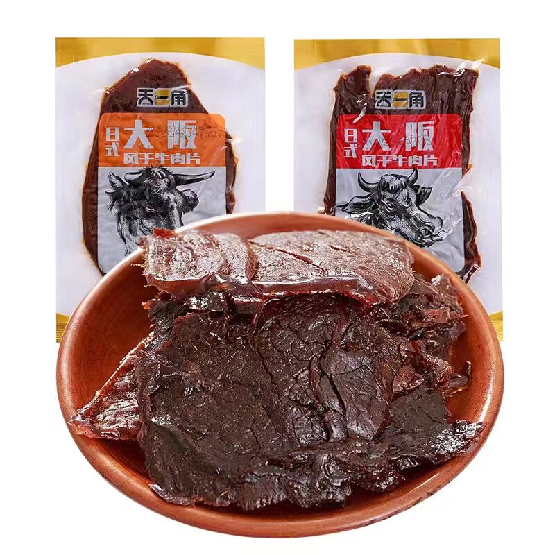 天一角大阪刀风干牛肉干牛肉片温州湖岭特产酱香味爽辣味