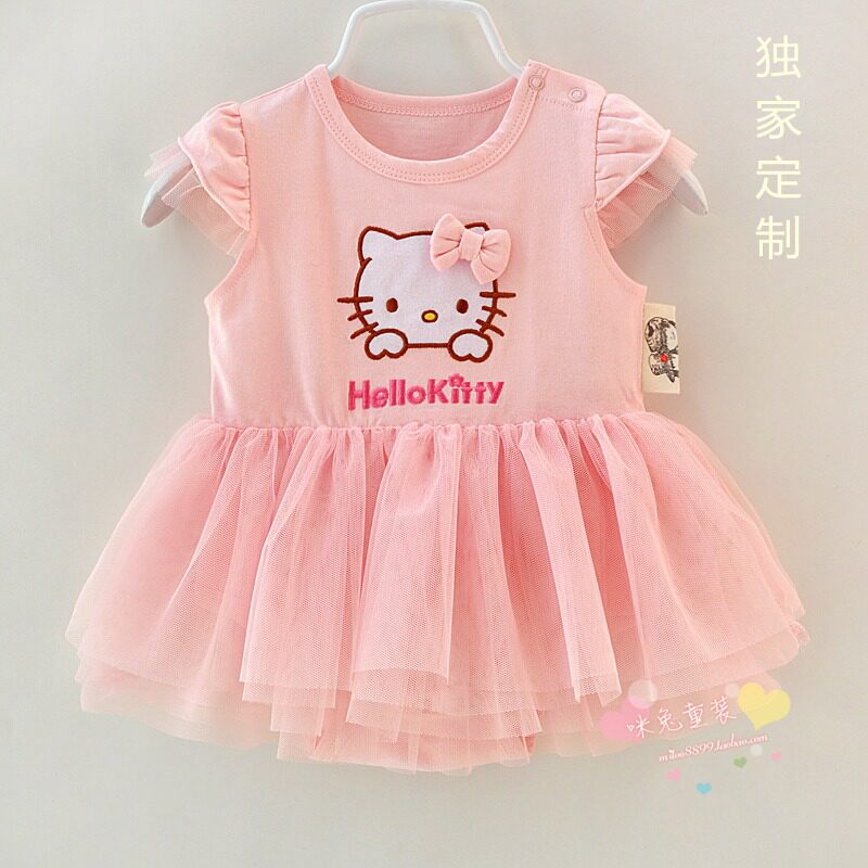 Coffret cadeau pour bébé - Vêtements + Accessoires - Ref 1950606 Image 3