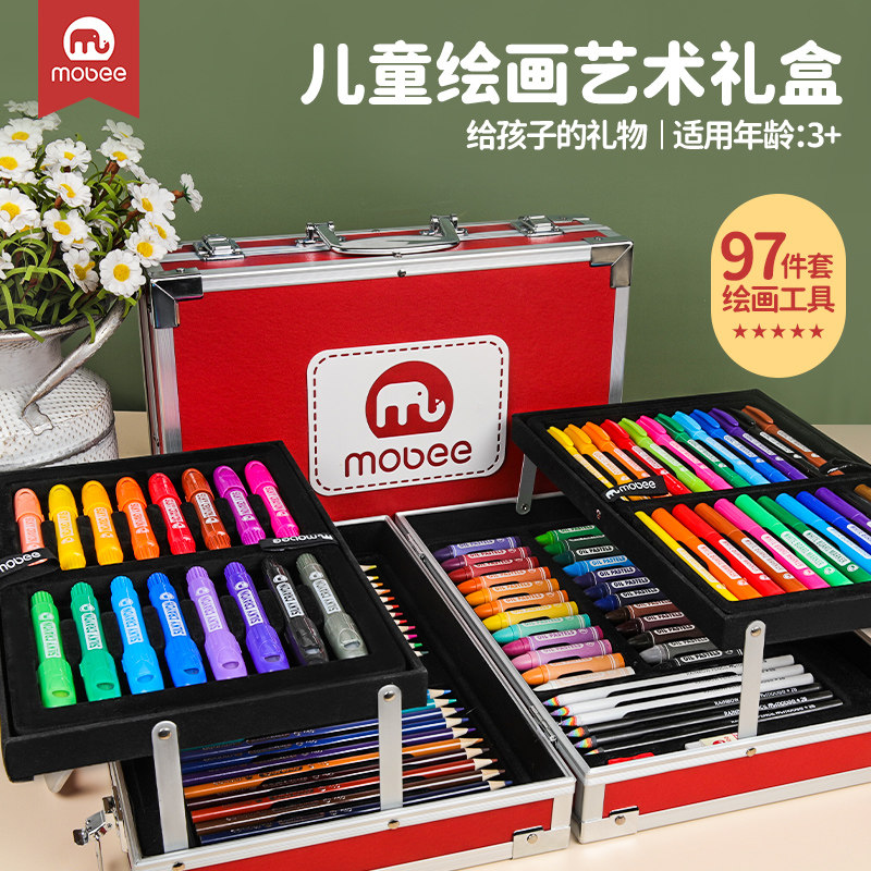 mobee画笔套装儿童工具马克笔蜡彩笔美术生绘画礼盒圣诞生日礼物