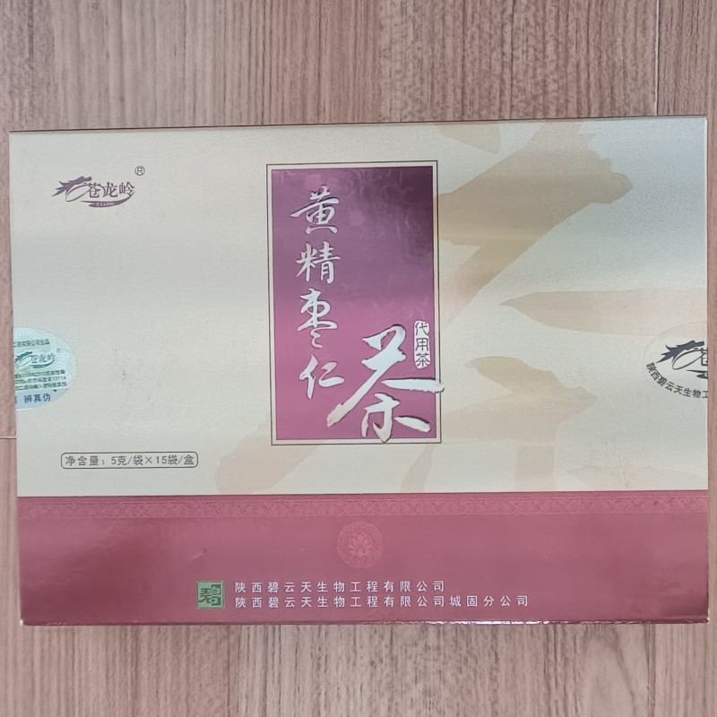 正品黄精枣仁茶颗粒冲剂酸枣仁