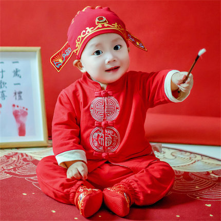 抓周礼服男宝宝红色纯棉一周岁婴儿唐装春秋款女宝喜庆衣服中国风