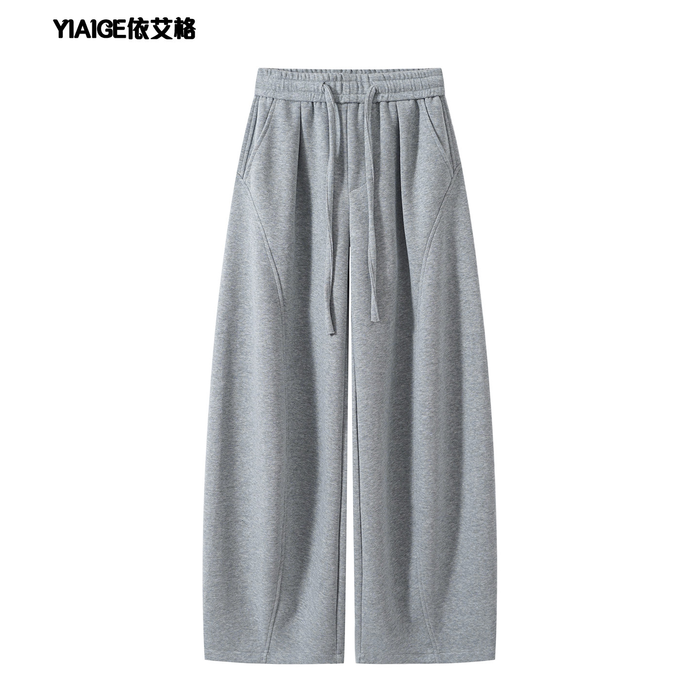 灰色弯刀阔腿卫裤女秋冬季新款小个子裤子显瘦宽松直筒休闲运动裤