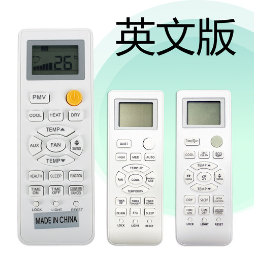 英文适用Aqua haier海尔空调遥控器RE131C统帅KFR-35GW YR-Wm085