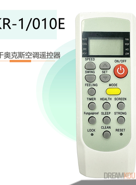 适用于AUX奥克斯空调YKR-T/011E英文010E遥控器Air remotecontrol