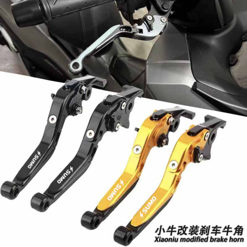 NXT 2025款适用小牛NXT Sport ABS改装CNC铝合金刹车手把牛角拉杆