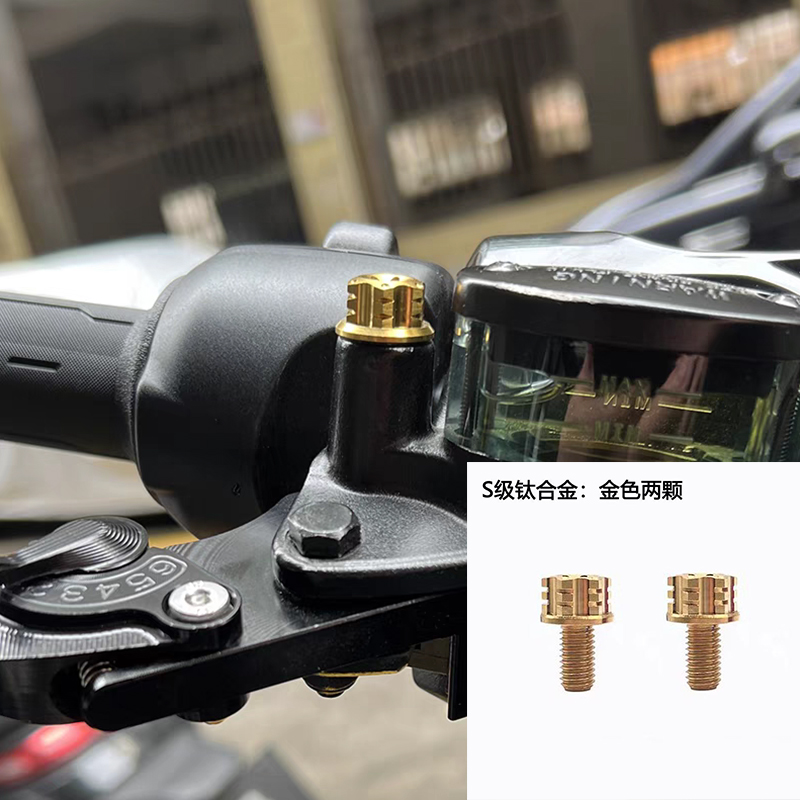 极核AE4电动车AE2/AE8/AE6电摩