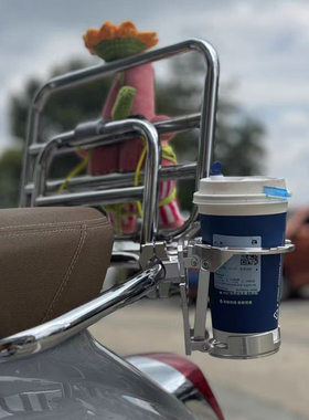 适用九号MZ/NZ/FZmixF2Z电动车折叠水杯支架机械师水壶架改装