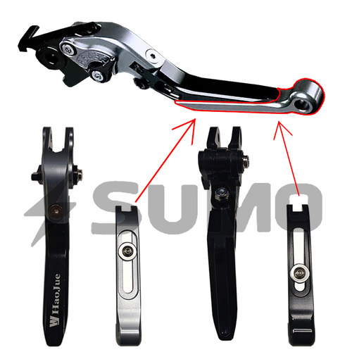 摩托车改装离合牛角刹车手把手柄尾段伸缩段替换件不通用请先咨询