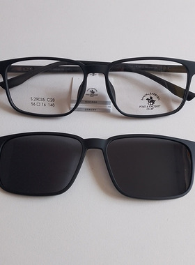 圣大保罗黑色磁吸套镜眼镜框男配镜片近视镜超轻黑框眼镜架S29035