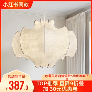 意大利日式蚕丝吊灯现代侘寂风客厅设计师网红奶油风卧室餐厅灯