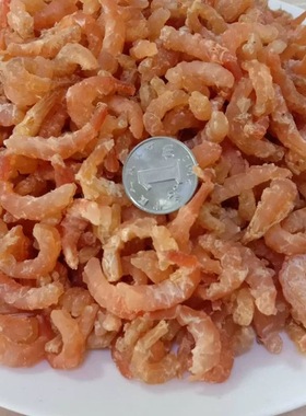 淡干金钩海米干海产虾米海鲜干货开洋大虾仁干虾皮新鲜即食100g