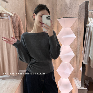 实拍2024秋冬新款气质圆领纯色打底衫内搭针织修身长袖黑色T恤女