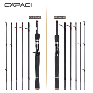 28040 CAPACI【多节超短路亚竿】2.1/2.4米M直枪柄鲈鱼海钓鱼竿67