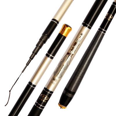 厂家直销碳素鱼竿短节手竿3.6-7.2米轻硬鱼竿37钓溪流杆鲫鱼竿