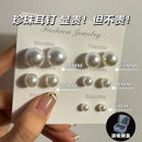 耳饰 气质时尚 施家珍珠耳钉轻奢高级感女养耳洞耳环2025年新款 爆款