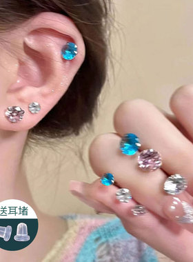 彩色爆闪绝美轻奢耳钉女2026新款爆款高级感耳骨钉养耳洞耳环耳饰