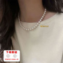 高级感颈链女夏季 爆款 百搭 毛衣链2025新款 施家珍珠项链fever同款