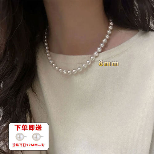 施家珍珠项链简约百搭毛衣链女