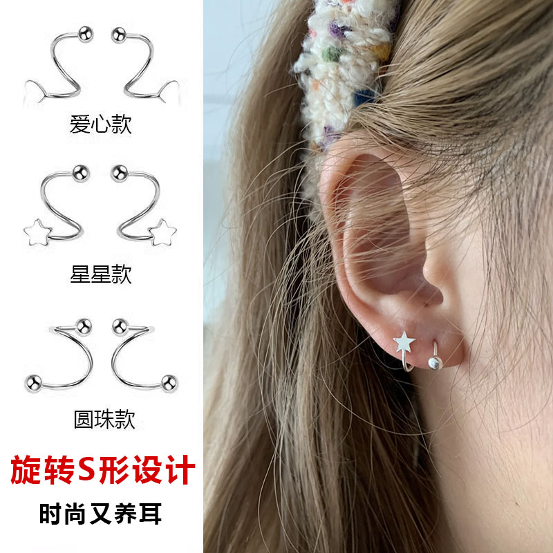旋转星星耳钉小众独特钛合金耳饰