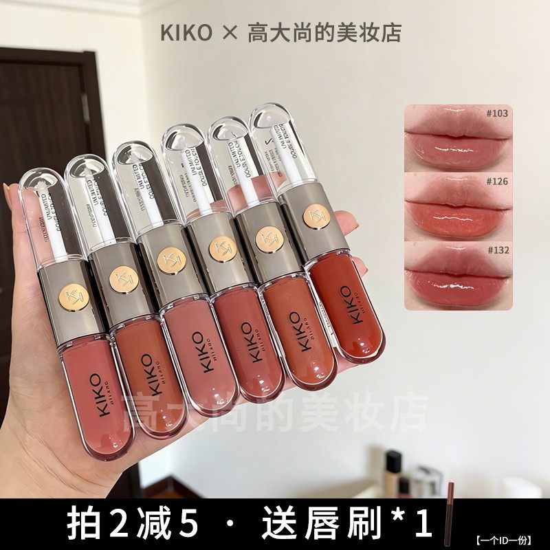 新年礼物~持久不脱色kiko双头唇釉103裸色系口红唇泥水光镜面唇蜜