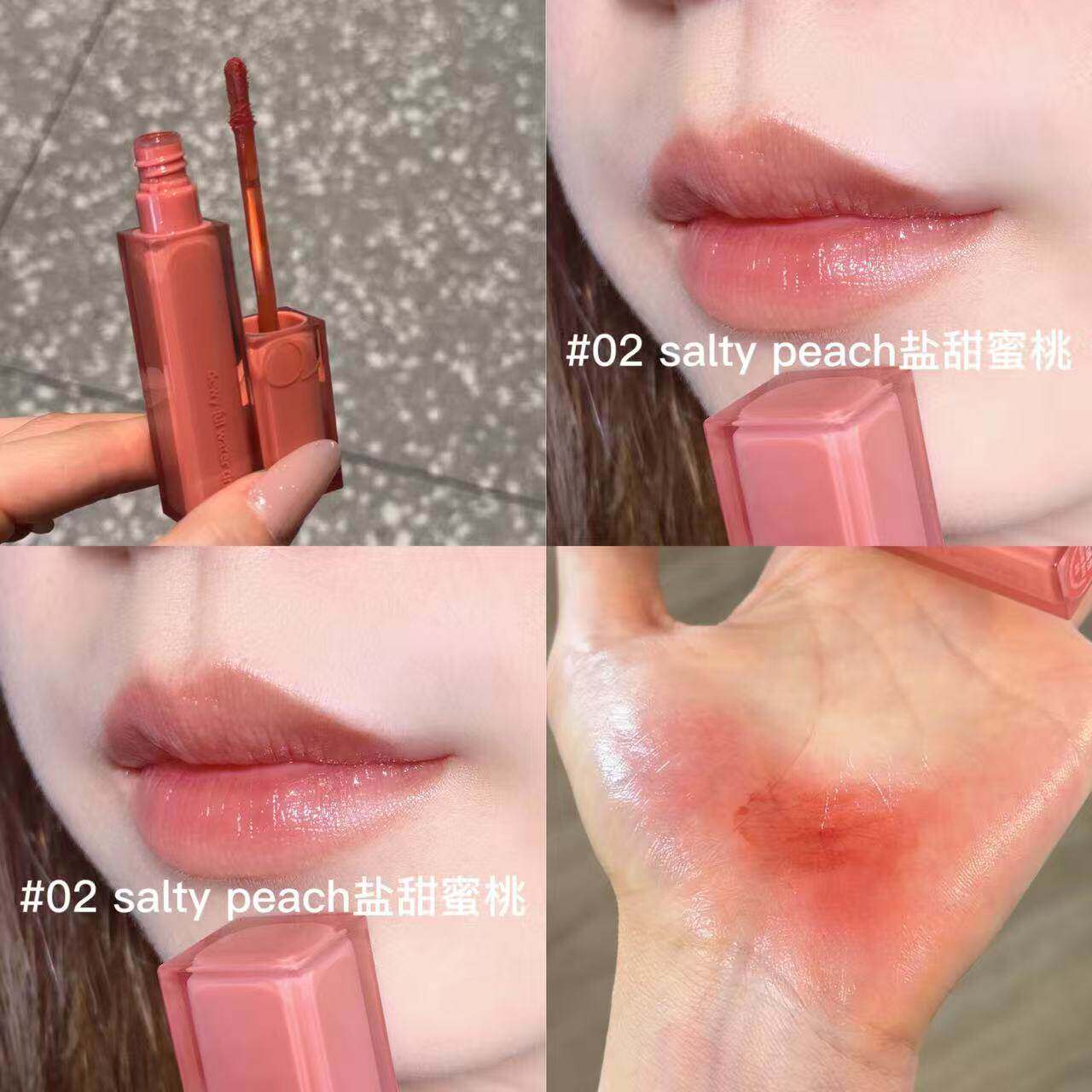 romand丰露唇釉02水润显色持久图片