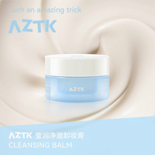 AZTK莹润净澈卸妆膏油乳温和深层清洁舒缓不糊眼旅行装30ml便携装