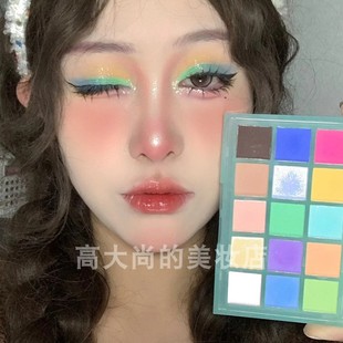 ucanbe马卡龙眼影盘低饱和彩色玩妆薄荷蓝绿色全哑光15色乳酪可可