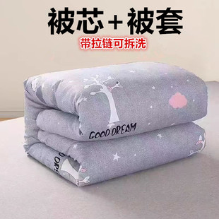 棉絮被子学生棉被宿舍垫被单人床垫春秋被芯双人保暖冬被加厚褥子