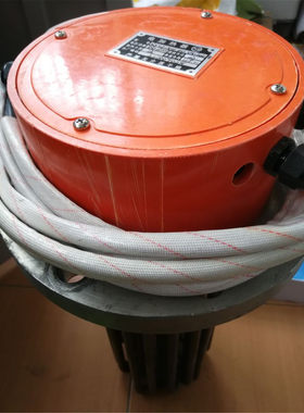 山东新华蒸汽发生器ZQF-60T用新款防干烧加热管60KW