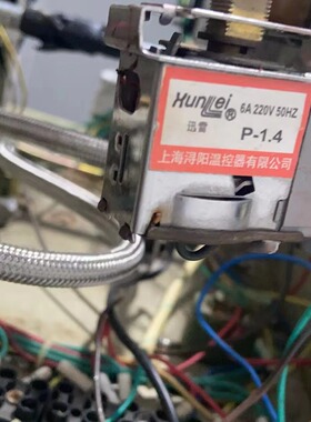 P-1.4上海华线卧式圆形灭菌器YXQ.WY21.600压变6A220V50HZ温控器