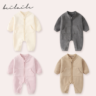 蓓莱乐婴儿连体衣服儿童春秋装外出外套装男女宝宝满月爬服哈衣