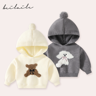 【带帽毛衣针织衫】秋冬款打底衫婴儿冬季男女童上衣宝宝衣服J25