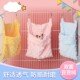 蜜袋鼯窝保暖睡袋夏天透气豆豆绒悬挂窝蜜袋鼬四季 可用窝吊床用品