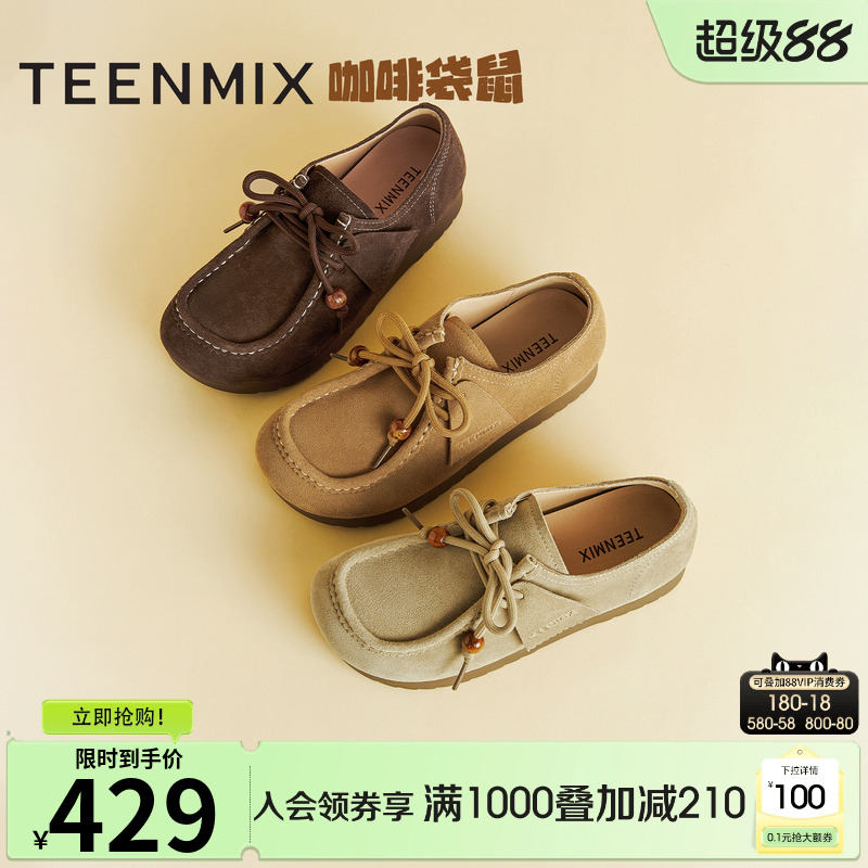ɫ 34 ⸴źײЬЬЬŮЬ2025¿KK051CM5408.42Ԫ(88VIP 95)