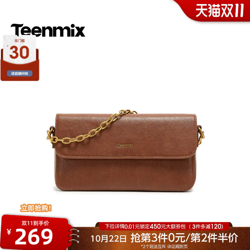 天美意简约时尚链条包包女小方包单肩斜挎包2026新款X3258A