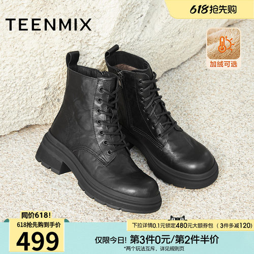 复古休闲，简约百搭