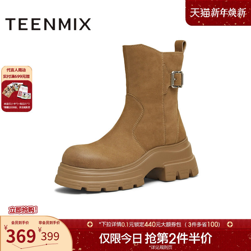 简约气质，时尚百搭