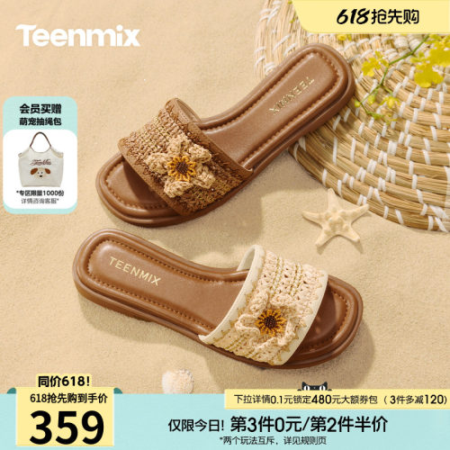 简约休闲，时尚百搭
