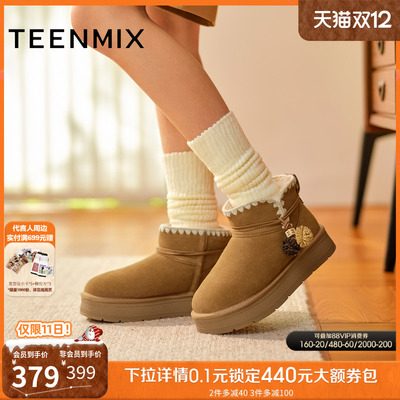 天美意增高厚底加绒保暖雪地靴棉鞋女鞋子短靴2025冬新款BM301DD5