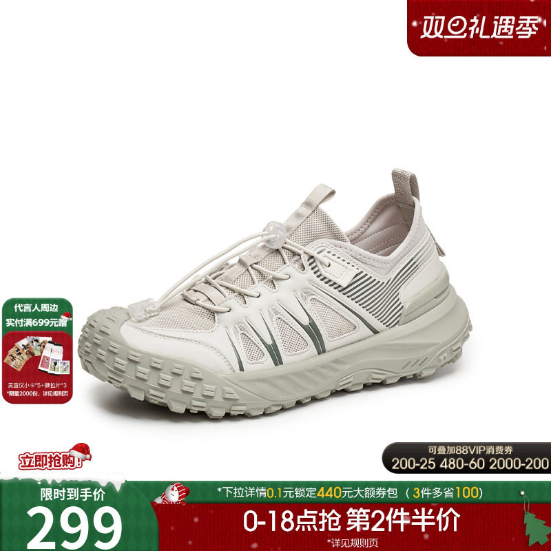 休闲运动厚底百搭