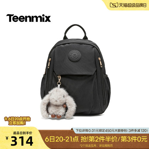 休闲百搭，通勤户外